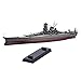 Lllunimon 1945 Japanese Battleship Yamato Model Kit, Plastic Boat DIY Assembly Puzzle Model Decoration Hobby Gift