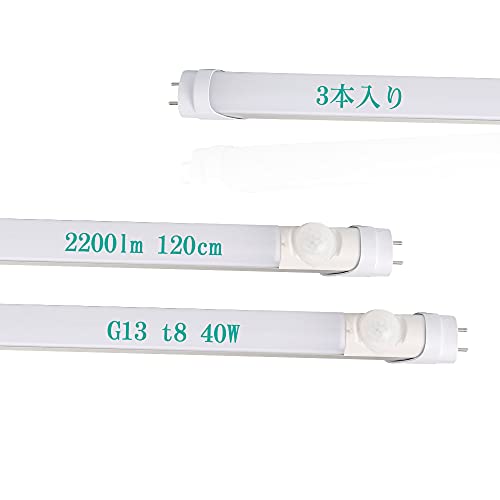 ledu 40w` lZT[  h u led O[Hsv F 120cm 40W^ ߓd hƏƖ (3{)