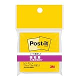 3M ポストイット 付箋 強粘着 大きい 罫線入り イエロー 75×75mm 90枚 630SS-YN
