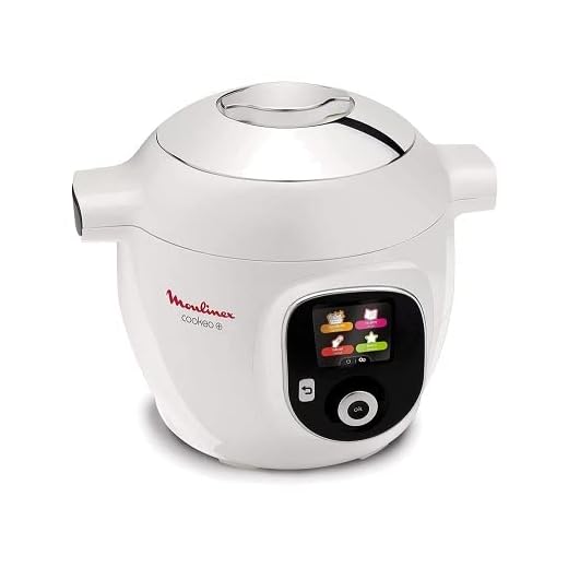 Moulinex Cookeo+ YY4407FB - Robot de cocina, inteligente, con 100 recetas, cucharón y programa Weight Watchers, 6 L, 6 personas, 6 modos de cocción, 1600 W, blanco (idioma español no garantizado)