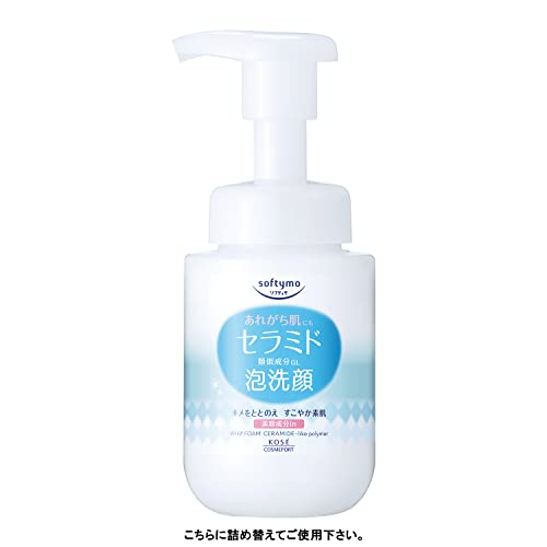 ソフティモ KOSE 泡洗顔 (セラミド) つめかえ 130mL の商品画像 2