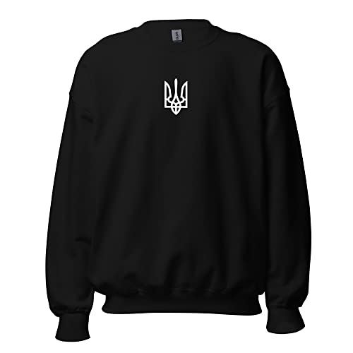 Ukrainian President Zelensky Trident Tryzub Coat Of Arms Emblem Of Ukraine Unisex Sweatshirt