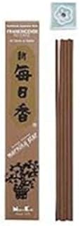 Morning Star Japanese Incense Sticks FRANKINCENSE 50 Sticks & holder