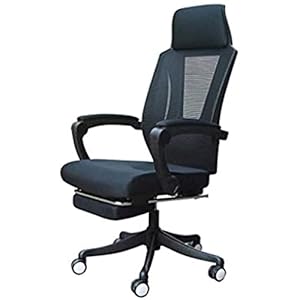 Gaming stoel, Ergonomische bureaustoel, verstelbare bureaustoel met vergrendelfunctie en lendensteun, directiebureaustoel met hoofdsteun, armen, wielen en voetsteun Baasstoel Gamingstoel A