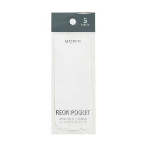 Amazon.co.jp: ソニー(SONY) REON POCKET PRO/PRO Plus 専用シリコン