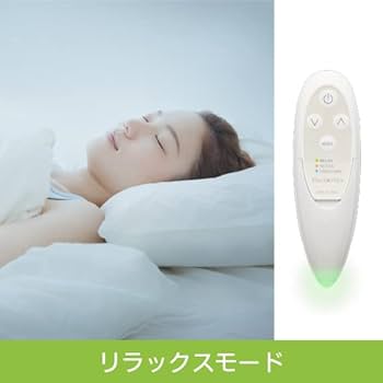 PULSWITCH リラクゼーションハンドケア Amazon | メンタルヘルスケア パルスイッチ(PULSWITCH