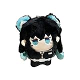 Auklet Kimetsu no Yaiba Peluche Chibi | 12cm Kanroji Mitsuri & Tokitou Muichirou | Lindos Accesorios Cadena para Bolso para Fans de Anime (Muichiro Tokito)