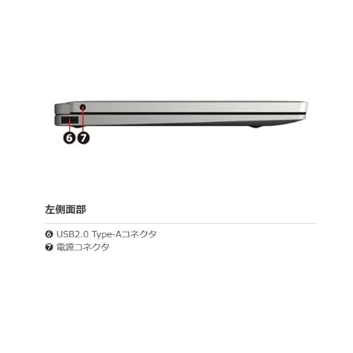 Dynabook K60/FW の商品画像 5