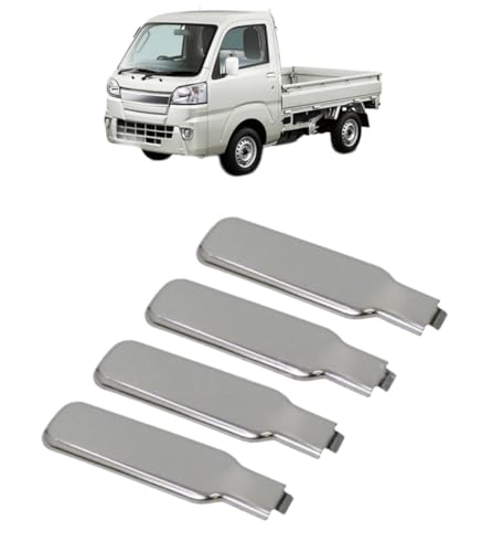 �yOnyx Auto�z �A�I���n���h���J�o�[ �A�I�� �n���h���J�o�[ ���b�L 4P FOR HIJET TRUCK S500P S510P S500 S510 S200 210 �n ��� 2021�N12��~ (�V���o�[) [���s�A���i]