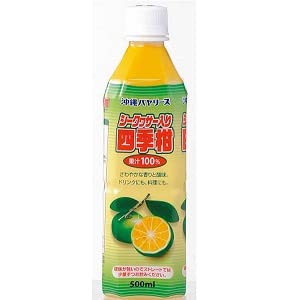 沖縄バヤリース シークヮサー入り四季柑100%(500ml)