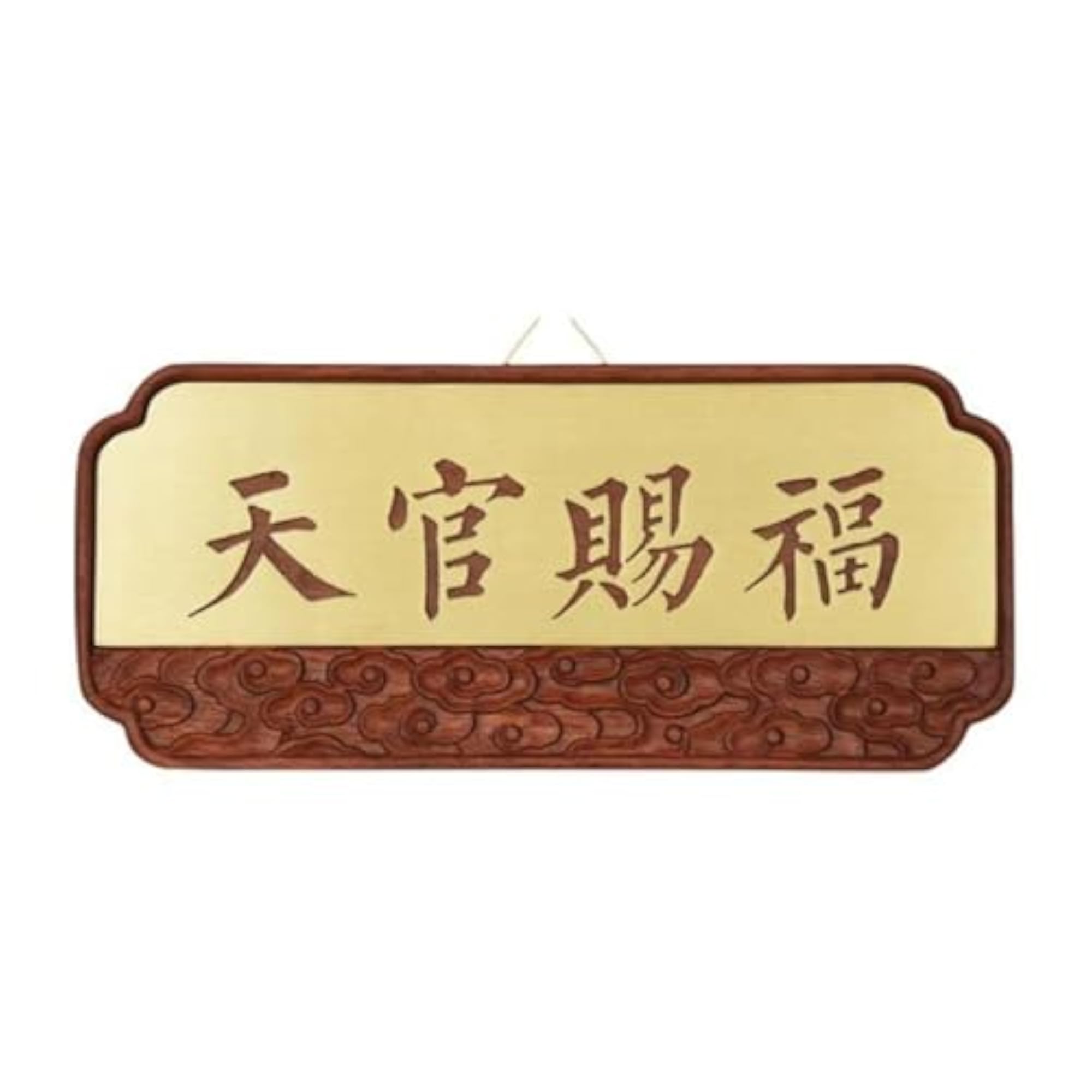 Feng Shui Blessing Sticker, Home Protection Decor Gift