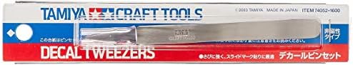TAMIYA 300074052 Decorative Tweezers image 5
