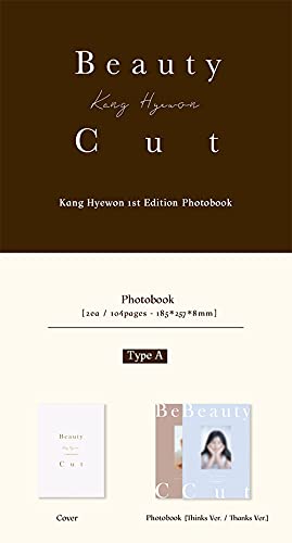 Amazon.co.jp: [Type B] 元IZ*ONEのカン・ヘウォン 1st Edition