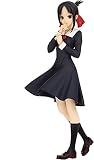 Banpresto Figura de Accion Kaguya-Sama: Love Is War - Kyunties Kaguya Shinomiya