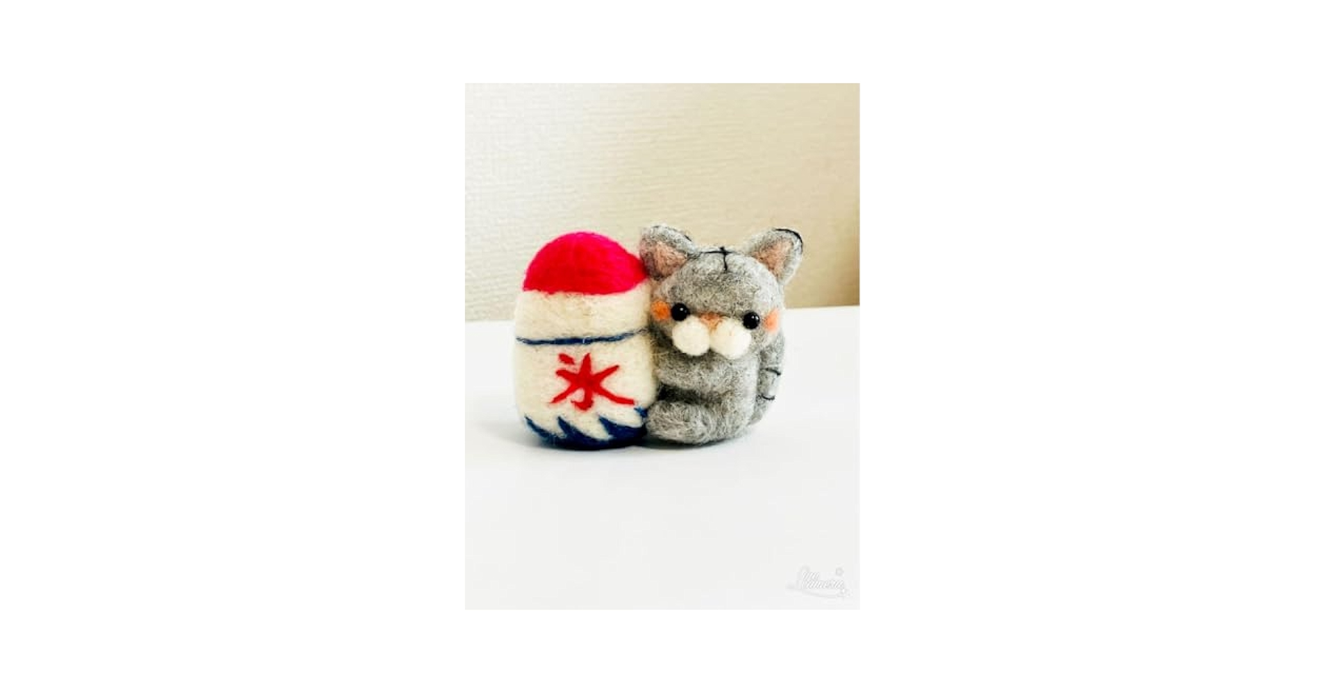羊毛フェルト お祭りにゃん子 No.35 160f79e7cbe92f6797fd70da6cd046
