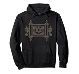Torah Scroll Shirts & Co.