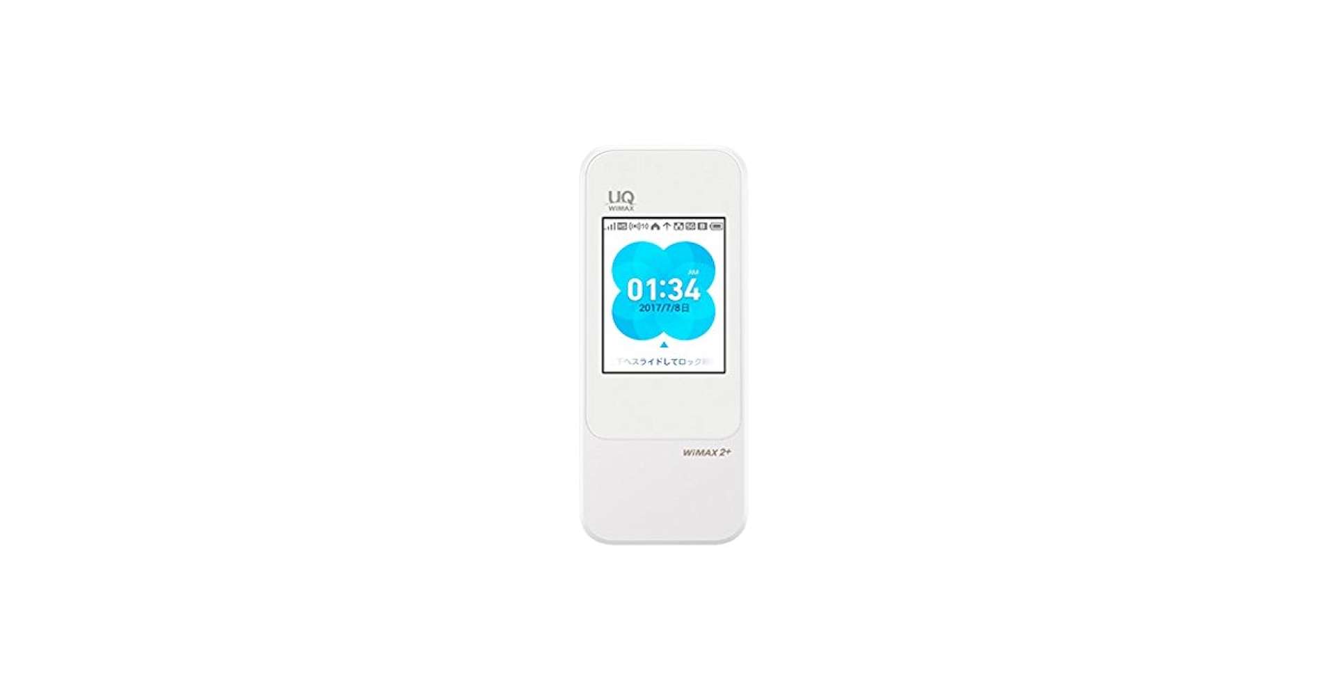 JustNow モバイル JustNow モバイル 5G(nanoSIM)対応 Wi-Fi 6 モバイルルータ