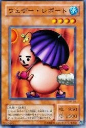 遊戯王 - 遊戯王20thまとめ売り レーヴェ様。専用 遊戯王 - 遊戯王20thまとめ売り レーヴェ様。専用 遊戯王OCG