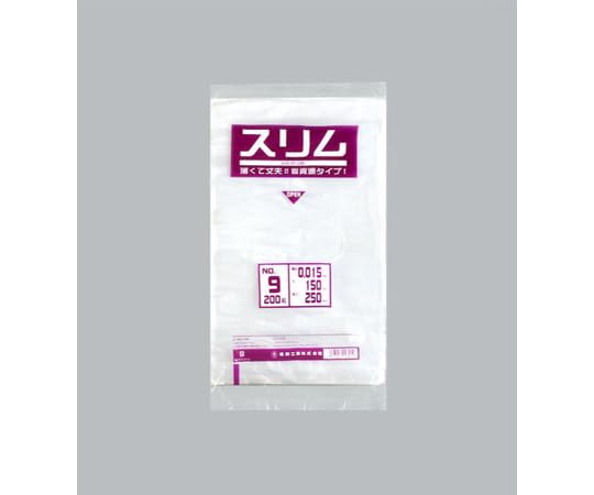 福助工業 ローデンポリ袋 スリムLDポリ袋 015 No9 1ケース 200個&times;60セット入 0439800