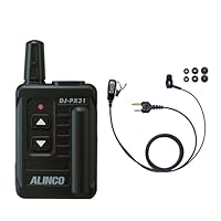 Amazon | アルインコ ALINCO 薄型 ・ 軽量 ・ 中継機 対応 特定小電力