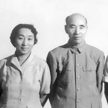 Ep. 363 | The Lin Biao Incident (Part 2) Podcast Por capa