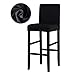 4pcs Coprisedie con Schienale Basso Fodere Sedie con Schienale Elastico Quadrato con Schienale per Bar Cffetteria Ufficio Sgabelli (4PCS, Nero)