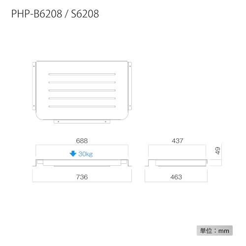 Cubierta base opcional para soporte de TV Hayami PHP-B6208 miniatura 3