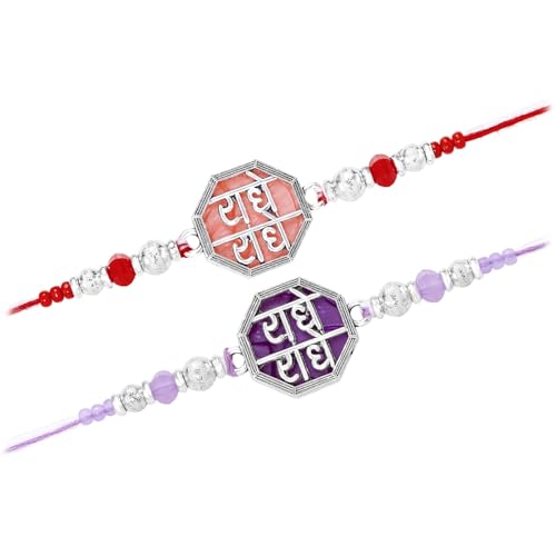 Image of Peora Rakhshabandhan Thread Rakhi for Brother Bhaiya | Kundan Beads & Crystal Studded | Combo Set of 2 | Rakhi Hamper Roli Chawal & Greeting Card