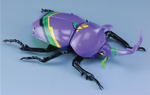 フジミ模型(FUJIMI) 自由研究シリーズ No.215 エヴァンゲリオン編 カブトムシ 初号機仕様 プラモデル