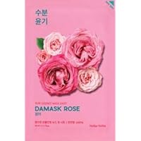 Amazon.co.jp: 【10種】 ホリカホリカ ピュアエッセンスマスクシート