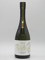 【品】 光武酒造 きまぐれドラゴン 2025 神力 貴醸酒 瓶燗火入れ 720ml