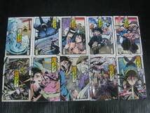 Amazon.co.jp: 全初版 常住戦陣!!ムシブギョー 全32巻 福田宏 2011年