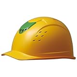 [ミドリ安全] ヘルメット 作業用 ABS製 通気孔付 レインガード ズレ防止 SC13BV RA KP付 イエロー/グリーン