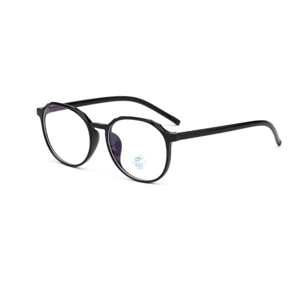 Weloveushop Anti-Blu-ray Computer Mobile Phone Goggles Large-frame Irregular Oval Irregular Glasses Myopia Optical Frame