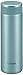 Tiger MMW-A048-AM Stainless Steel Vacuum Insulated Mug, 16-Ounce, Mint Blue