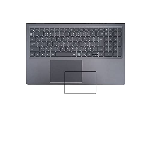 �y2���Z�b�g�zClearView(�N���A�r���[) Dell Inspiron 15 5510 2021�N���f�� �p�y�R�ہE�R�E�C���X�E�h�w��z�^�b�`�p�b�h��p�ی�t�B���� ���{��