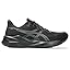 Black/Carrier Grey Black/Carrier Grey