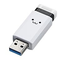 Amazon | エレコム USBメモリ 256GB USB3.2（Gen1）ノック式 ホワイト