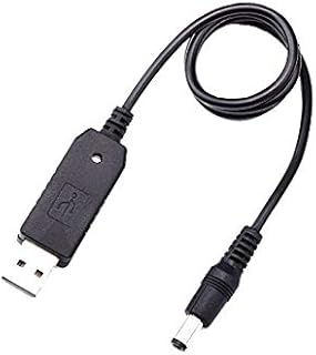 CNP 電動エアーポンプ 用 USB ケーブル