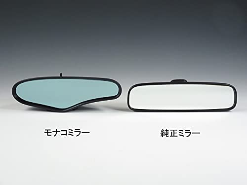 Amazon | モナコミラー240リアルカーボン〈平織〉車種別専用アーム付