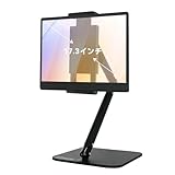 モバイルモニター スタンド SUNKER 4.7-17.3インチ対応 タブレット スタンド アルミ製 耐荷重2.0KG 3軸自由調整 360回転 横/縱置き 卓上折り畳み固定アーム スマホ/タブレット対応 15.6インチ/17.3インチモバイルモニター対応