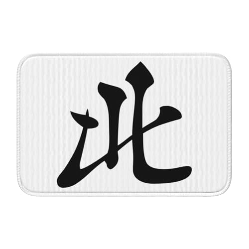 փ}bg k  oX}bg  O @}bg J[ybg  k ~ߕt 􂦂 xbg[  䏊 Q Ɩp ƒp 40×60cm