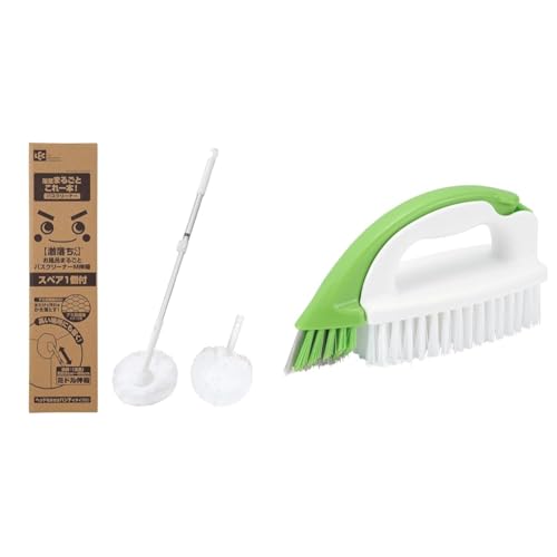 【セット買い】【ネット限定スペア付きセット】 レック 激落ち お風呂 まるごと バスクリーナー ミドル伸縮 + スペアブラシ アミメ状の特殊繊維 バスブラシ お風呂掃除 ブラシ + 激落ち 黒カビくん 浴室用 3WAY 親子ブラシ (床・目地・排水口用)