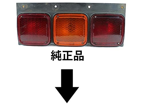 大型トラック　純正テール Amazon | テールランプ/トラックテール 純正テールライト交換用