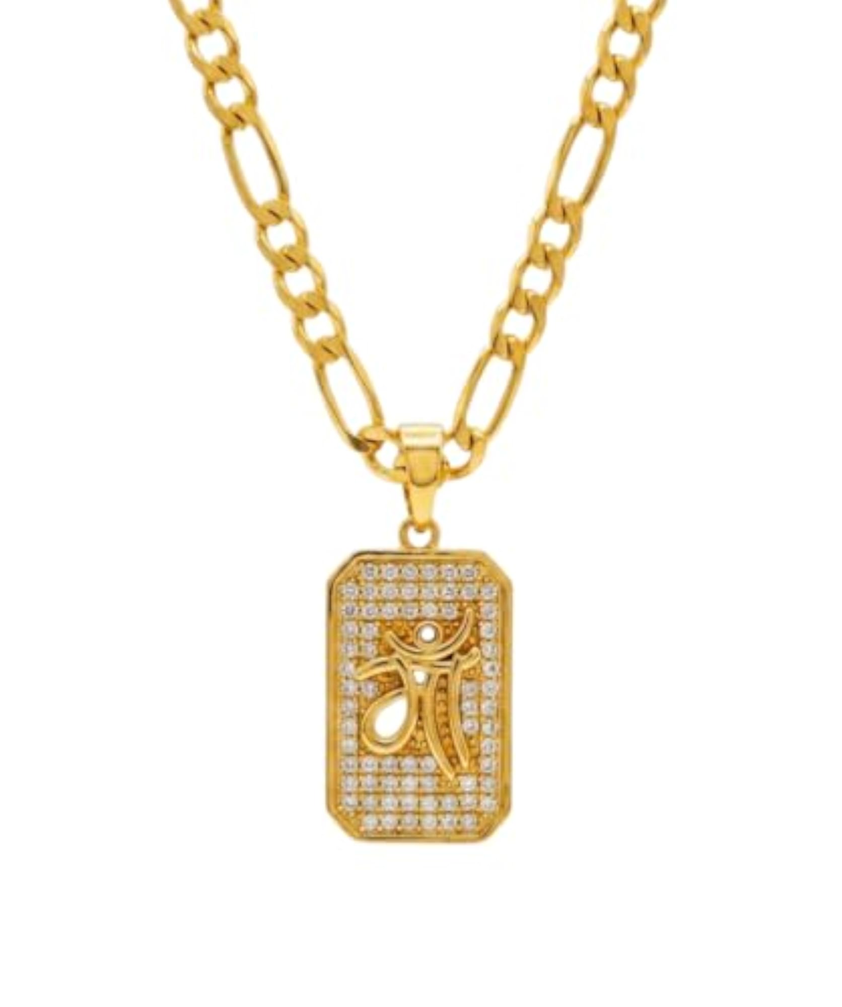 Men's Gold Plated Maa Symbol Pendant Chain Necklace