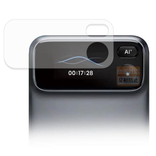 FILMEXT �t�B���� Comu Action Pro �p | �ی�t�B���� �ȖʑΉ� ���˒ጸ �w��ጸ ���{��