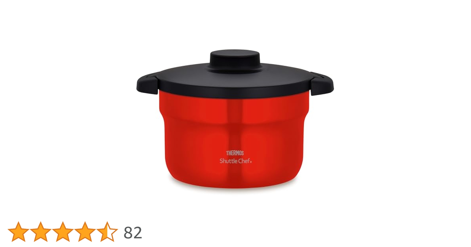 Amazon｜サーモス 真空保温調理器 シャトルシェフ 2.8L (3~5人用