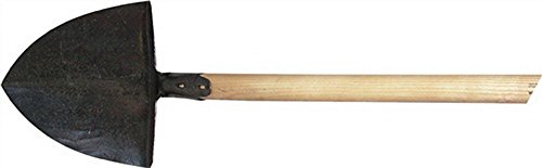 Preisvergleich Produktbild Bayrische Sandschaufel Gr.3 Blattmaß 280x280mm