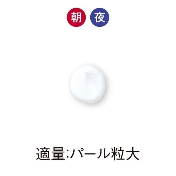 【新品未開封】コモエース セリサージュグレ イスクリーム（保湿クリーム)30g Amazon | コモエース セリサージュ グレイスクリーム 30g - 高保湿