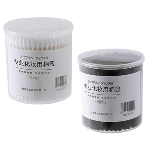 FOMIYES Cotton Swabs for Ears Makeup Cosmetic Cotton Stick Double Head Swabs Sanitary Washable Organic Microblading